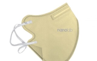 Proč používat nano respirátory namísto roušek? Proč používat nano respirátory namísto roušek?